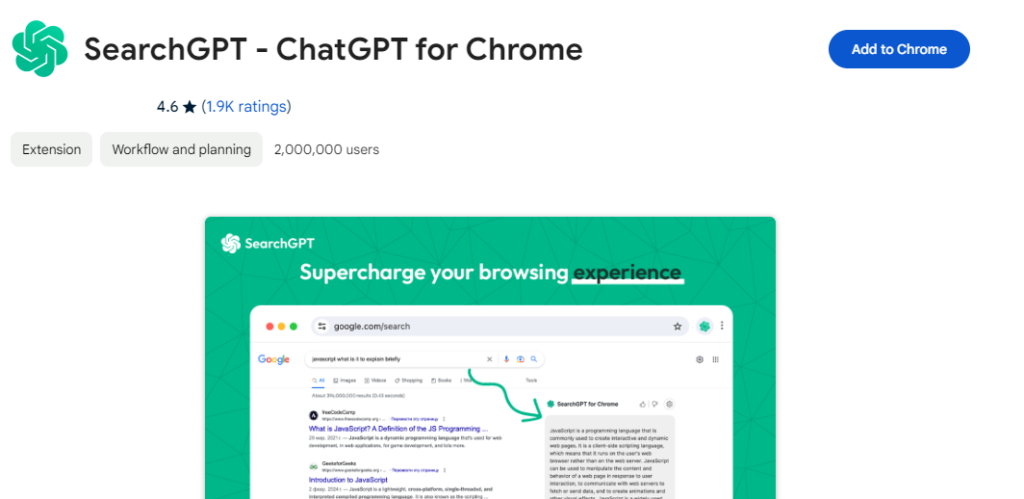 How to Download SearchGPT as a Chrome Extension